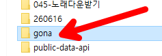 강의 참고 이미지