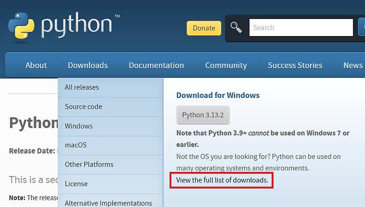 Python 확장팩 설치 참고 2