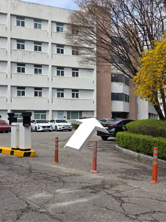 공통 입구 두 번째 사진