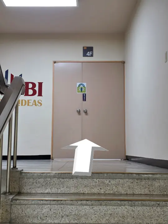 세미나실 경로 사진 3