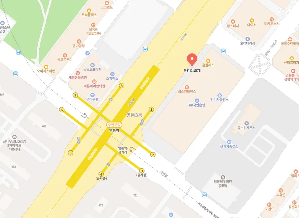 영통역 앞 홈플러스 택시 승강장 위치 사진