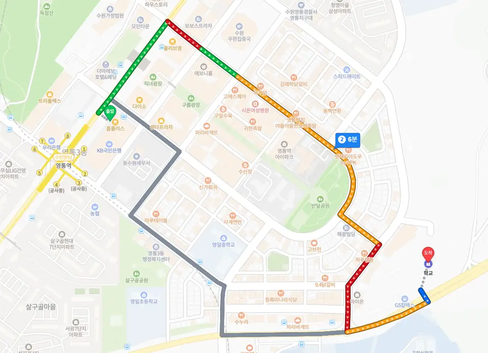 픽업 이동 경로 사진